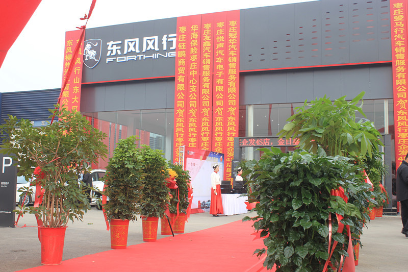 ���L(f��ng)������ ���Sδ��(l��i)�������|�L(f��ng)�L(f��ng)�З��f��l(f��)4S���e��ʢ���_�I(y��)�xʽ