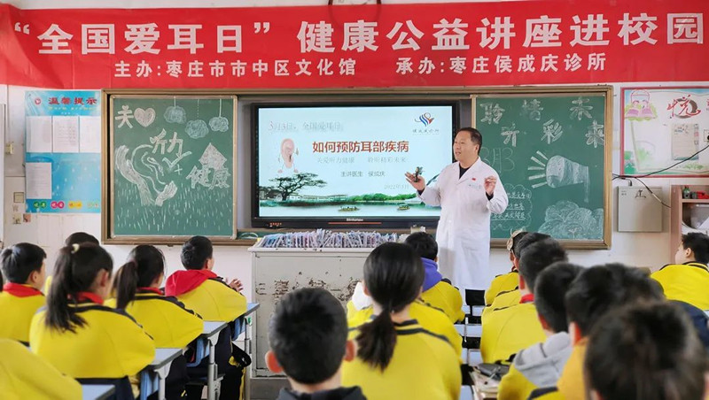 ���Ѕ^(q��)�Ļ��^|��ȫ��(gu��)��(��i)���ա����������v���M(j��n)У�@��