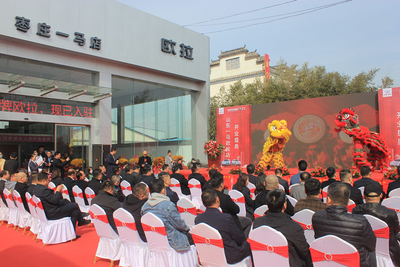 �����(l��i)�u���@�G�������W���ٳ��µ�ɽ�|һ�R�����f��4S���_�I(y��)��