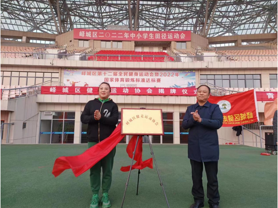 �F�ǅ^(q��)�����\(y��n)��(d��ng)�f(xi��)���e�н��ƃxʽ