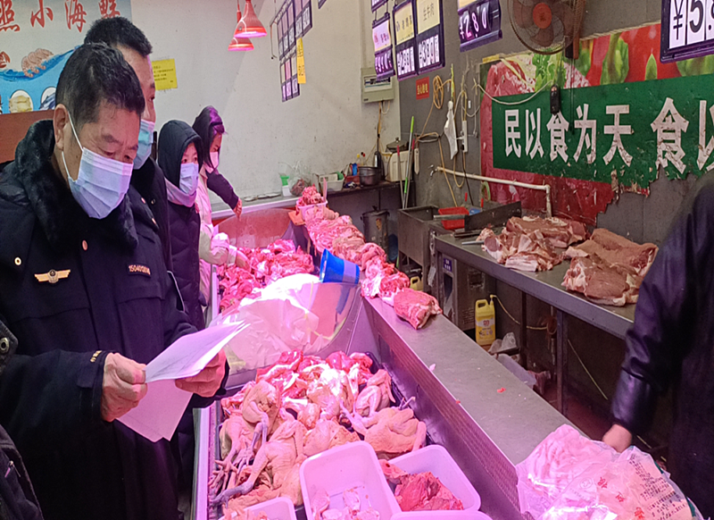 �M(m��n)������ | �����(zh��n)�_(k��i)չʳƷ��ȫ�z�錣(zhu��n)�(xi��ng)�Є�(d��ng)