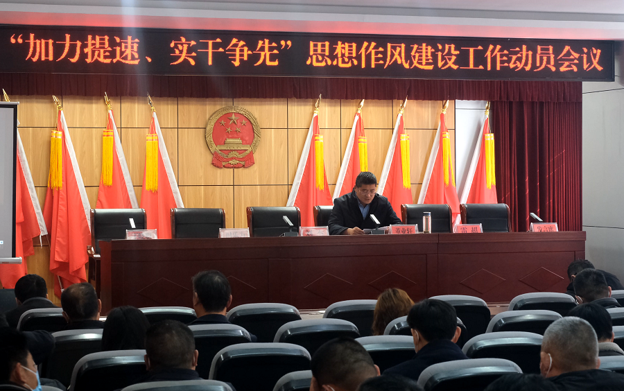 �����f�(zh��n)2023�ꡰ�������١����ɠ��ȡ�˼�����L(f��ng)���O(sh��)�����ӆT���h