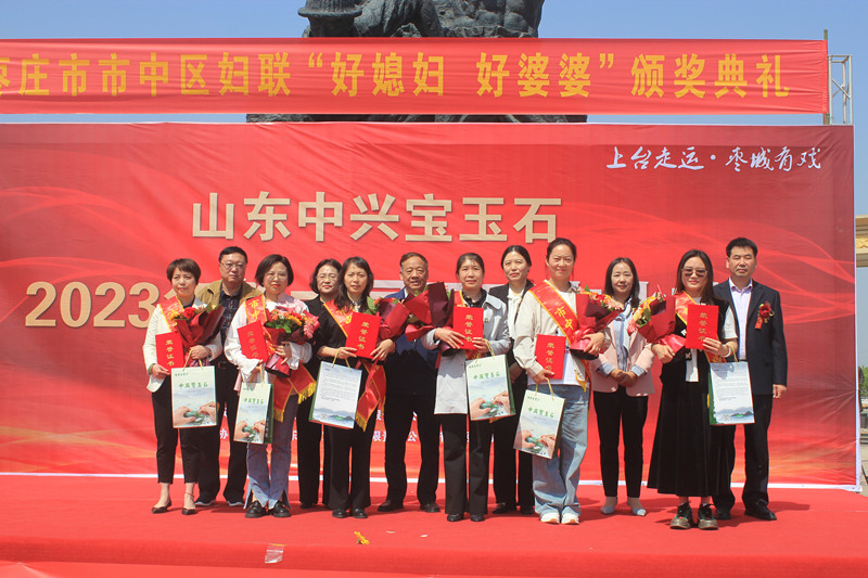 ���d����ʯ��������ʯ�Ļ���(ji��)�ߡ����Ѕ^(q��)��ϱ�D�������š����û��(d��ng)