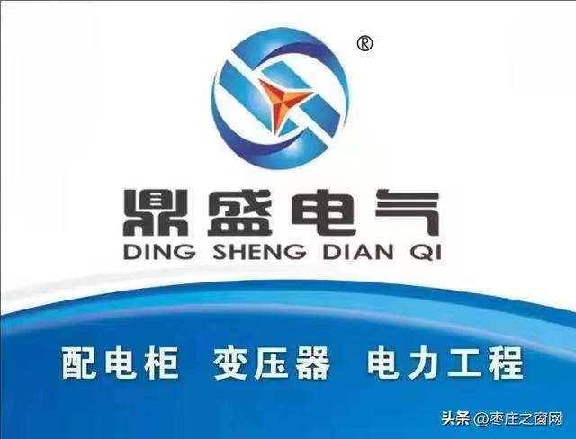 ��ץ�M�ȣ���Ч���a(ch��n)����ɽ�|��ʢ늚�GGD�_�P(gu��n)�����h(hu��n)�W(w��ng)��l(f��)���m��