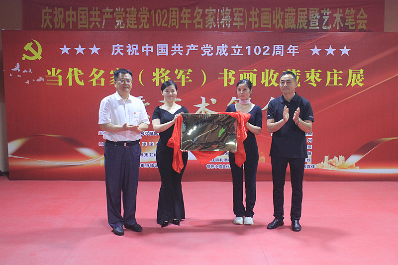 ��(d��ng)�����ң���܊�������ղؗ��fչ��ˇ�g(sh��)�P����Ѧ���y�����P������^�e�k