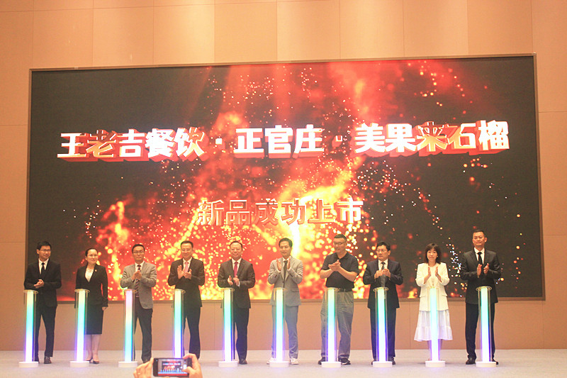 ��������Ʒ���У�һ�wʯ�����˄�(d��ng)ʯ���Ʒ���������_