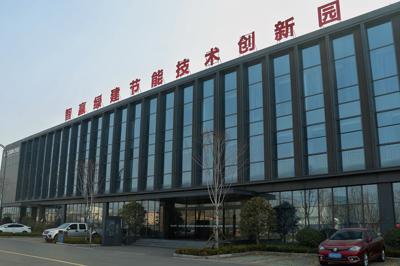 ϲӍ�����A�T���s�@2023���ɽ�|ʡ��������I(y��)���s�u�Q̖