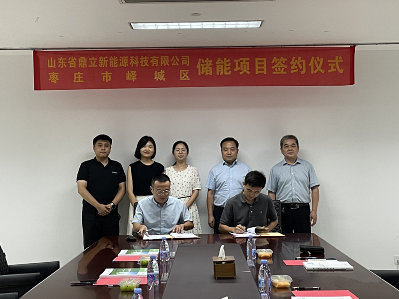 ��Ͷ�Y4.5�|Ԫ����������Դ늻��W�����Ŀ�ɹ����s�F�ǅ^(q��)