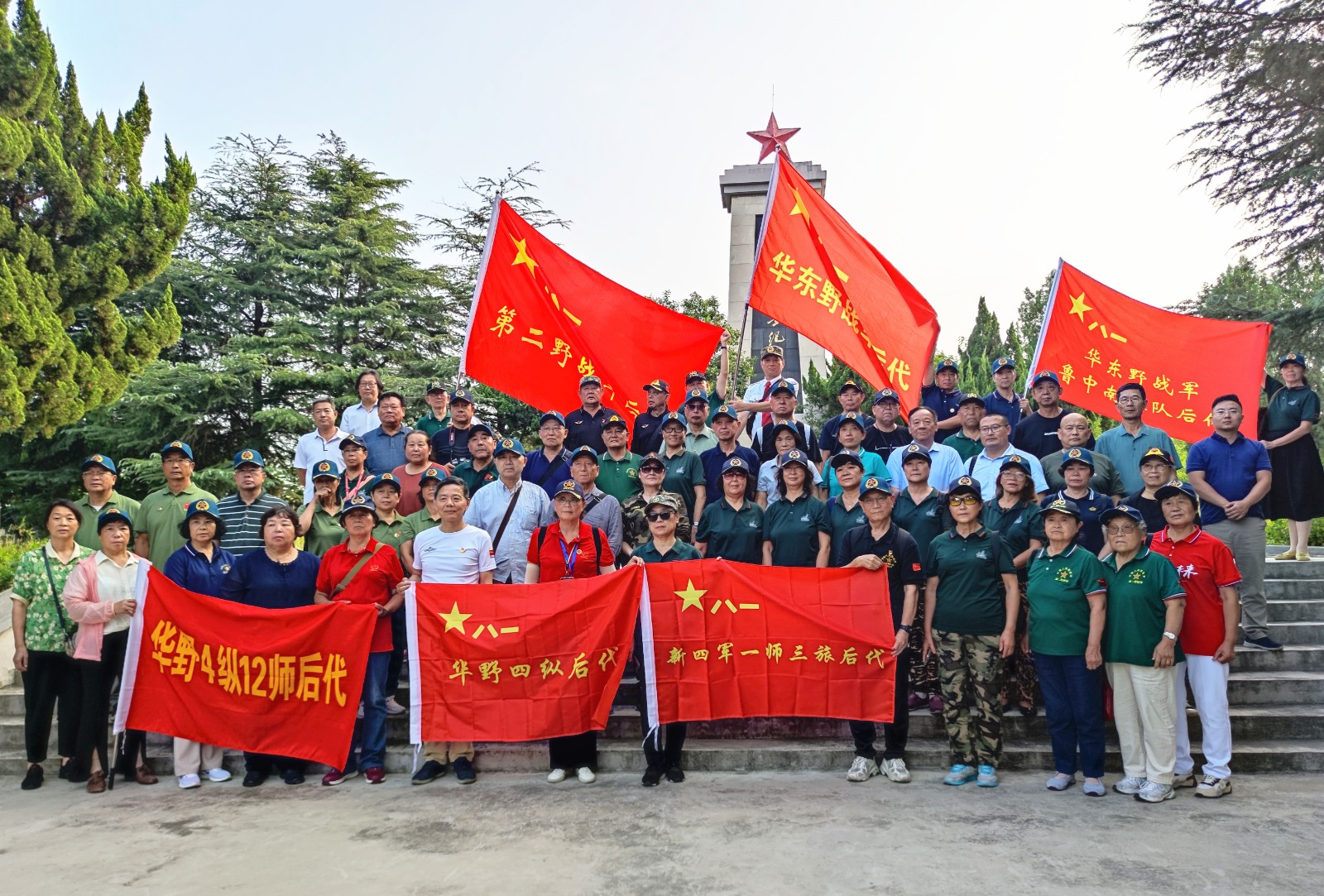 �tɫӛ�� | ���߸�݅·���ϑ�(zh��n)ʿ����_չ���ϑ�(zh��n)���fַ���L���