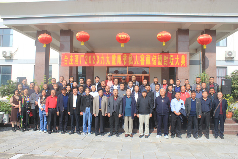 �≯��Ը�����һ�����ã�ɽ�|�_(t��i)�f�ƏS¡���e�з�ش��