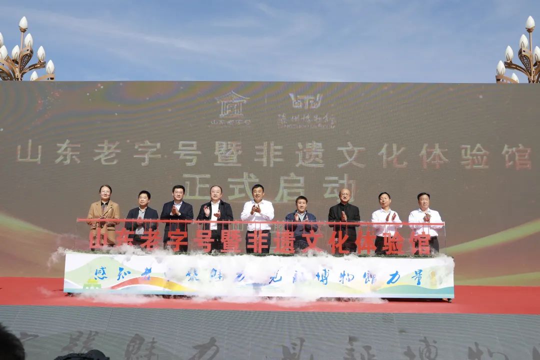 �ذ���ɽ�|����̖(h��o)�߷��z�Ļ��w�(y��n)�^����(d��ng)�����f����̖(h��o)������