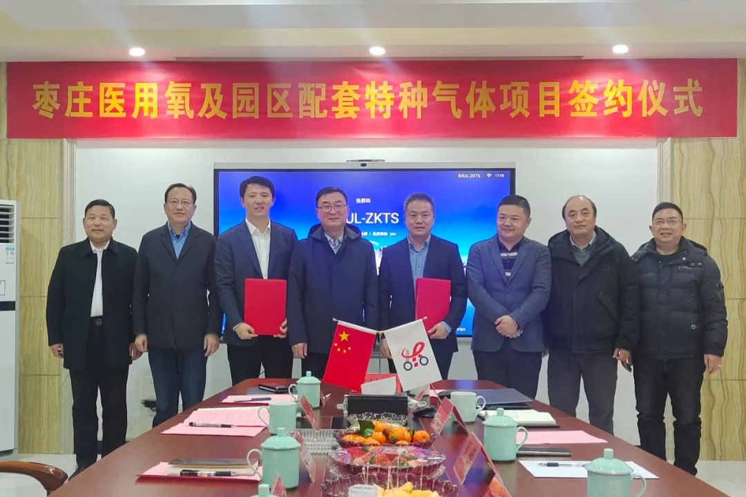 ��Ͷ�Y10.8�|Ԫ���@��(g��)���t(y��)ˎ�(xi��ng)Ŀ�ڗ��f�F�ǅ^(q��)�ɹ����s��