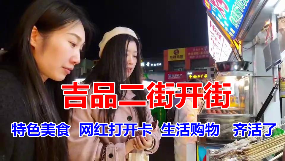 �@�G���������f���Ѕ^(q��)��Ʒ���ָ��������_��ˢ������Ȧ��