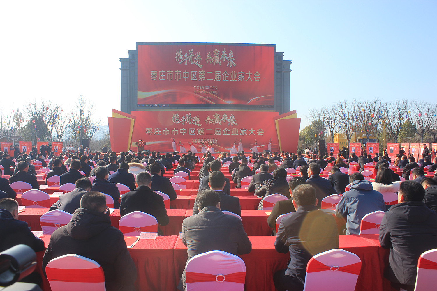 ׌��I(y��)��վ�ڡ��l(f��)չCλ�������f���Ѕ^(q��)�e�еڶ�����I(y��)�ұ��ô��