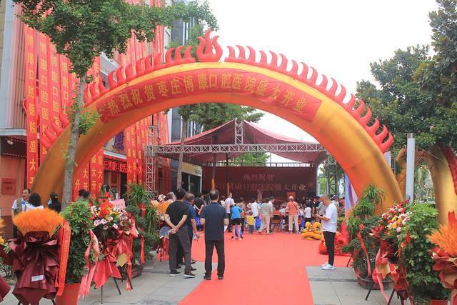 ҫ�����������f������ǻ�t(y��)Ժ�_(k��i)�I(y��)�c��ʢ���e�����V��(xi��)����ƪ��