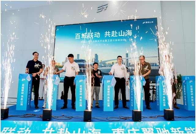 ϲӍ����;ɽ�����f���Y����Դ������ʽ�_(k��i)�I(y��)���l(w��i)�{(l��n)���憢��(d��ng)��(hu��)