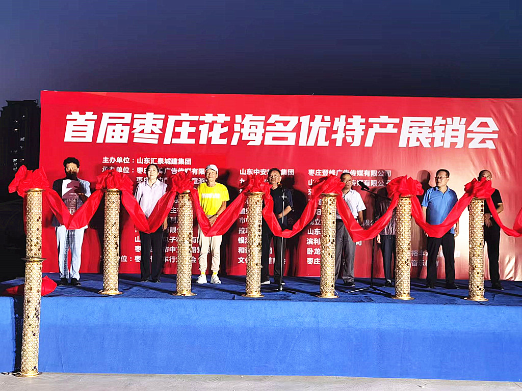 ����֮�����خa(ch��n)֮��(y��u)�����׌×��f��������(y��u)�خa(ch��n)չ�N��ʢ���_Ļ