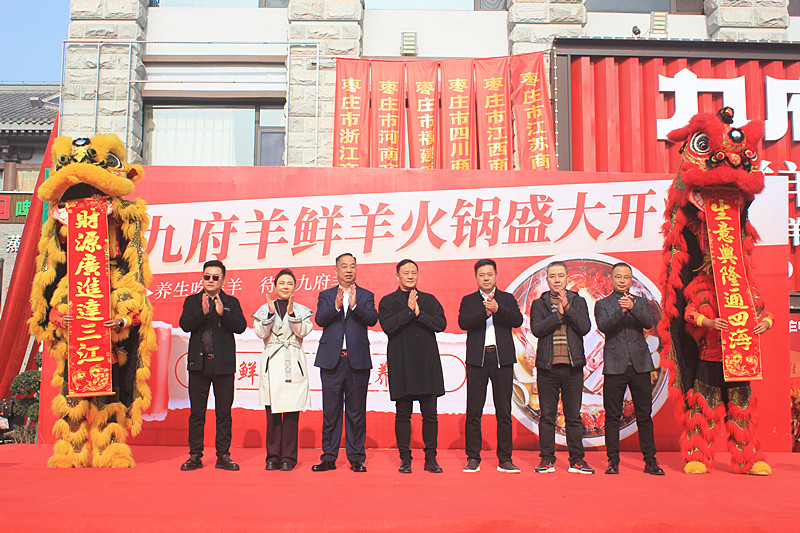 �B(y��ng)�����������Ÿ����r����������Ȫ����ʽ�_�I(y��)����ʳʢ����u