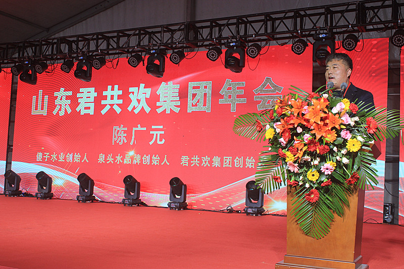 ɽ�|�����g���Fӆ؛�������ʢ���e�У����L�l(f��)չ���{�D