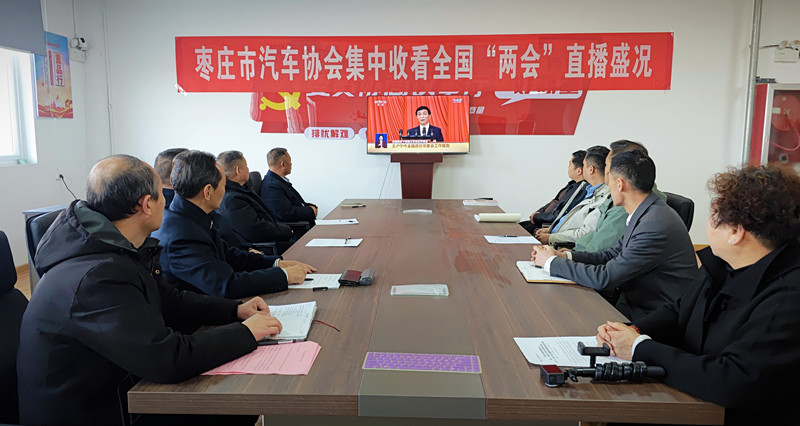 ���f����܇�ИI(y��)�f(xi��)��(hu��)�M���տ�ȫ��(gu��)���ɕ�(hu��)��ֱ��ʢ�r