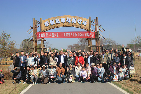 ���ľ��� ��������֮�s����ɽ�|�t���~䓘�(g��u)̤���F����ӈA�M�e��