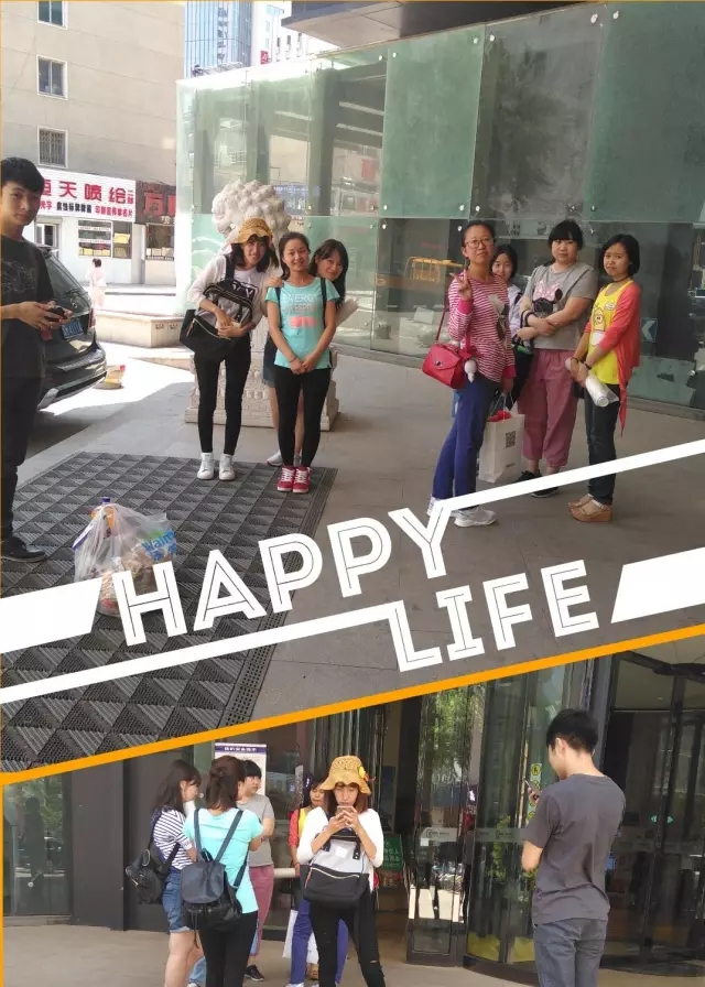 網(wǎng)勢科技6周歲生日快樂！