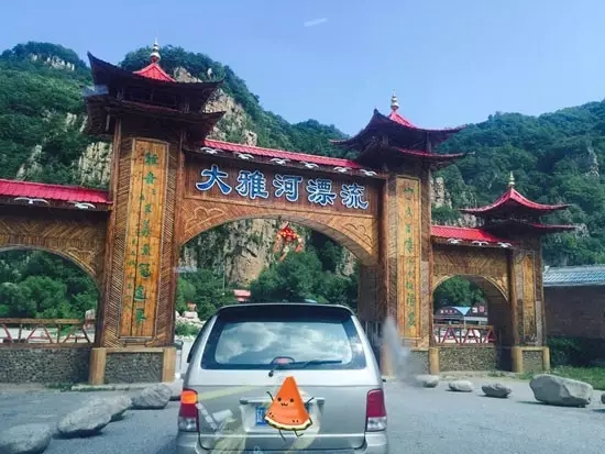 網(wǎng)勢(shì)旅游 本溪自駕兩日游